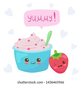 Kawaii Strawberry Yogurt vector character isolated on white background. Funny smiling yogurt in plastic cup with spoon. Cute happy & smiling yummy dairy product mascot illustration. Kids menu concept.