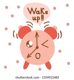 Kawaii style alarm clock is ringing and says Wake up, background in dots, vector illustration