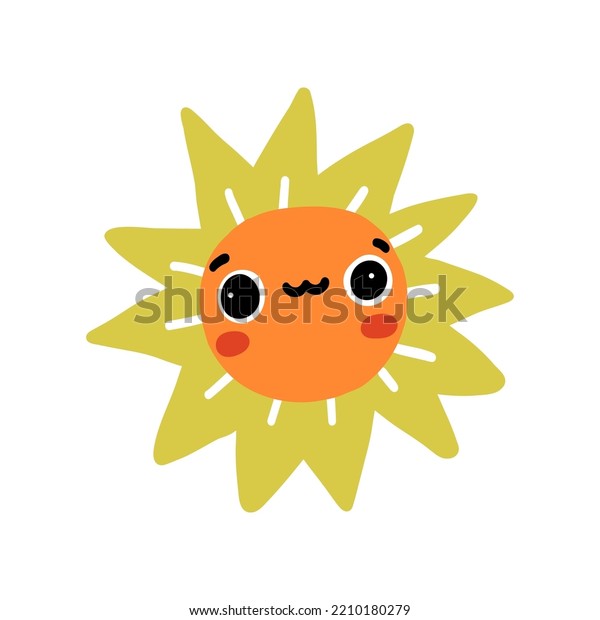 Kawaii Super Cute Happy Sun Character Stock Vector (Royalty Free ...