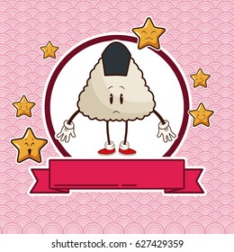 kawaii sushi chinese food card banner