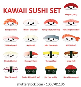 Kawaii sushi icon set. Vector.
