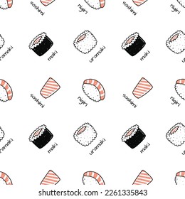 Kawaii sushi with salmon illustration. Vector flat hand drawn seamless pattern
