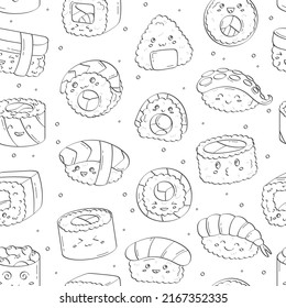 Kawaii Sushi seamless pattern. Vector illustration of hand drawn cute sushi, rolls, sashimi with smiling face in kawaii style. Japanese asian traditional food. Cartoon emoji for textile, web, pattern