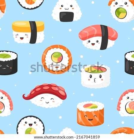 Kawaii Sushi seamless pattern. Vector background of cute sushi, rolls, sashimi with smiling face and pink cheeks in kawaii style. Japanese asian traditional food. Cartoon emoji for textile, web, print