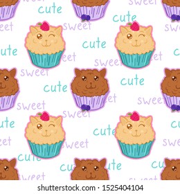 kawaii sweet muffins cats with raspberry and blueberry seamless pattern, cute cartoon funny character, editable vector illustration for fabric, textile, decorations