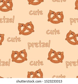 kawaii sweet pretzel cat with sesame seamless pattern, cute cartoon funny characters, editable vector illustration for fabric, textile, decorations
