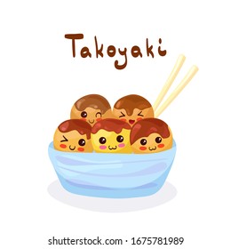 たこ焼き イラスト Images Stock Photos Vectors Shutterstock