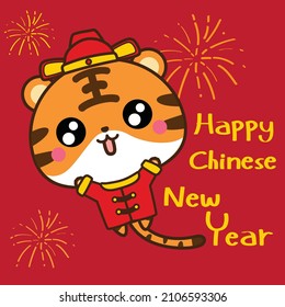 Kawaii tiger happy for Chinese new year on vector