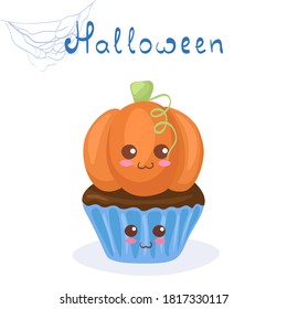 Kawaii vector illustration of funny Halloween Cupcake with Pumpkin isolated on white background. Cute happy & smiling cartoon food character with hand drawn lettering. All Saints Day invitation, menu.