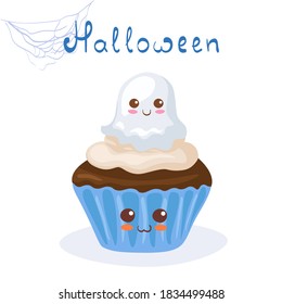 Kawaii vector illustration of smiling Halloween Cupcake with Candy Ghost. Cute happy comic cartoon food characters with lettering on white background. All Saints Day print, party invitation concept.