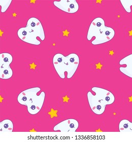 Kawaii vector seamless pattern. Funny teeth with happy muzzles on colored background. Carton anime teeth and stars design. Perfect for dental clinic or kids, baby room