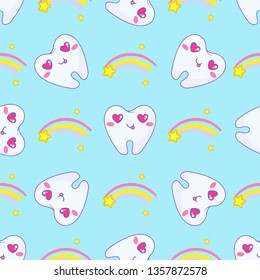 Kawaii vector seamless pattern. Funny teeth with loving, passionate muzzles on colored background. Carton anime teeth and rainbows design. Perfect for dental clinic or kids, baby room