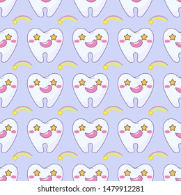 Kawaii vector seamless pattern. Funny teeth with loving, passionate muzzles on colored background. Carton anime teeth and rainbows design. Perfect for dental clinic or kids, baby room