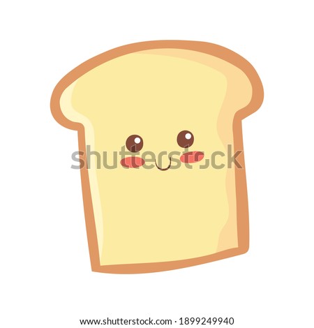 Kawaii Wheat Bread character isolated on white background. Cute funny smiling food mascot for children menu, package, bakery, card, print. Adorable breakfast element. Hand drawn toast concept for kids