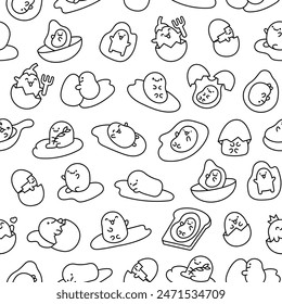 Kawaii yolk with funny face. Seamless pattern. Coloring Page. Cartoon egg character for breakfast. Hand drawn style. Vector drawing. Design ornaments.