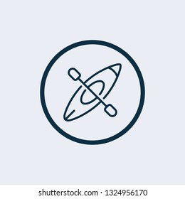 Kayak icon. Canoe icon vector. Rowing boat icon