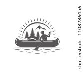 Kayaking silhouette isolated on white background vector illustration. Man holding paddle vector graphic emblem.