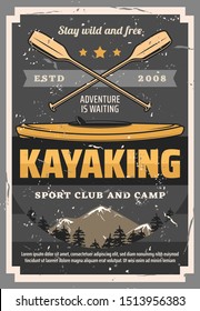 Kayaking sport, canoeing, rafting boat, crossed paddle summer sport. Vector paddling outdoors activity, kayaks vintage club and camp. Kayak diving, fishing and travel, whitewater and surf kayaking