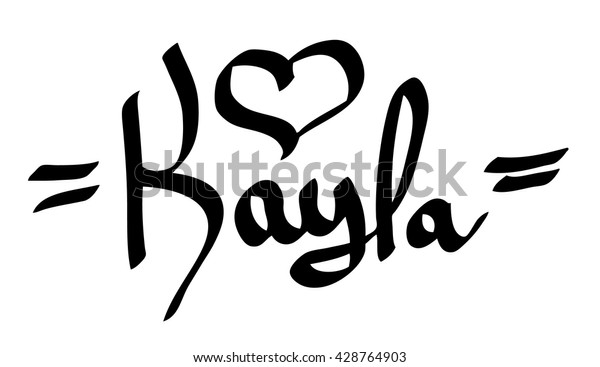 Kayla Female Name Street Art Design Stock Vector Royalty Free 428764903