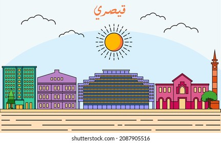 kayseri city images stock photos vectors shutterstock