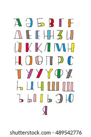 Kazakh alphabet. Multilingual support, symbols.