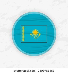 Kazakh Flag in a Circular Emblem Design, Abstract Round Sticker Illustration. This high-quality vector graphic is perfect for use in patriotic designs, international events, sport competitions.