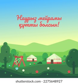 Kazakh holiday Nauryz vector illustration. Spring equinox holiday. Yurt, altybakan, flowers, and an inscription in Kazakh.