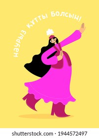 Kazakh-Text "Happy Nauryz!" Frühlingsurlaub in Kasachstan. Ein langhaariges Mädchen in einem nationalen Kleid tanzt. Flache, helle Vektorgrafik.