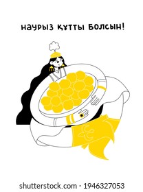 Kazakh-Text "Happy Nauryz!" Frühlingsurlaub in Kasachstan. Ein langhaariges Mädchen in einem nationalen weißen Kleid hält einen Teller mit Baurak-Gebäck. Flache Rahmenminimalismus Vektorgrafik.