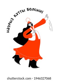 Kazakh text "Happy Nauryz!" Spring equinox holiday in Kazakhstan. A long-haired girl in a national dress is dancing. Flat outline minimalism vector illustration.