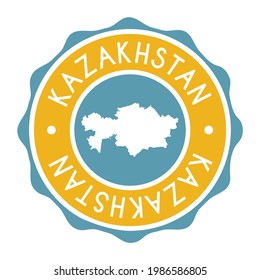 Kazakhstan Badge Map Vector Seal. National Symbol Country Stamp Design Icon Label. 