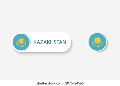 Kazakhstan button flag in illustration of oval shaped with word of Kazakhstan. And button flag Kazakhstan. 