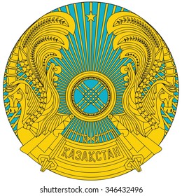Abrigo de armas de Kazajstán