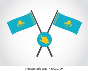 Kazakhstan Emblem