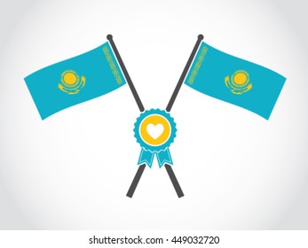 Kazakhstan Emblem Certificate Qualify