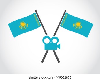 Kazakhstan Emblem Cinema