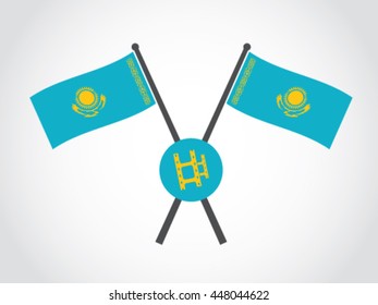 Kazakhstan Emblem Film Director
