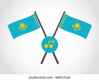 Kazakhstan Emblem Record Company