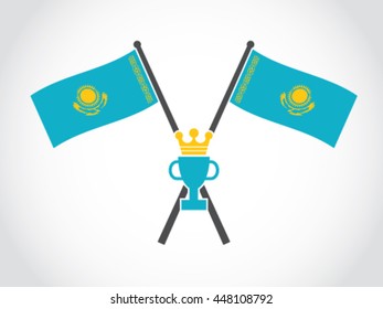 Kazakhstan Emblem Trophy