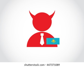 Kazakhstan Evil Politician