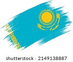 Kazakhstan flag with brush paint textured isolated  on png or transparent background.Symbol of  Kazakhstan. vector illustration