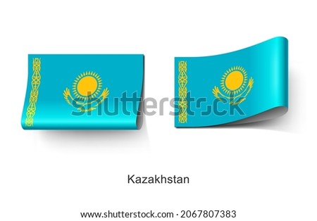 Kazakhstan Flag Clothing Label Tag. Illustration Flag of Kazakhstan Country in Asia. Fabric Label Tag Concept Vector.