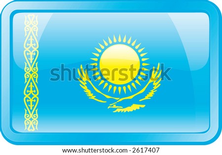 Kazakhstan Flag Icon