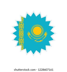 Kazakhstan flag. Kazakhstan star flag.