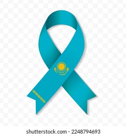 Kazakhstan flag stripe ribbon vector illustration on a transparent background vector image (PNG).
