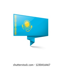 Kazakhstan flag, vector illustration on a white background