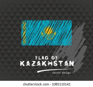 Kazakhstan flag, vector sketch hand drawn illustration on dark grunge background
