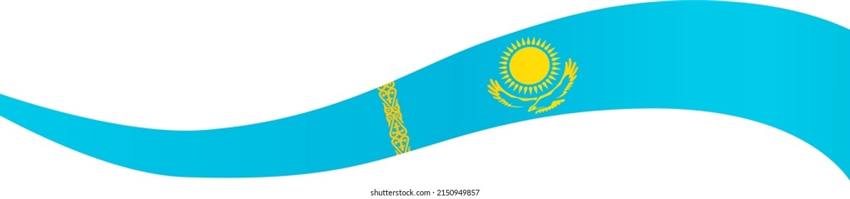 Kazakhstan flag wave  isolated  on png or transparent background,Symbol Kazakhstan. vector illustration