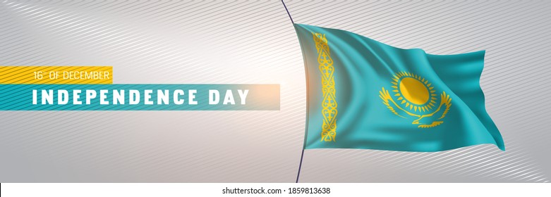 Kazakhstan happy independence day greeting card, banner vector illustration. Kazakh national holiday 16th of December design element with 3D waving flag on flagpole