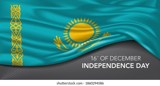 Kazakhstan happy independence day greeting card, banner with template text vector illustration. Kazakh memorial holiday 16th of December design element with 3D flag with ornament